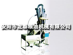 35、40型自動(dòng)上料臥式單機